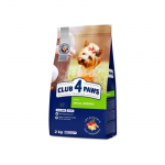 CLUB 4 PAWS Premium T&auml;iss&ouml;&ouml;t v&auml;ikest t&otilde;ugu t&auml;iskasvanud koertele kanaga, 2 kg
