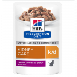 Hill's Prescription Diet Kidney Care k/d Beef m&auml;rgtoit kassidele neerufunktsiooni toetamiseks, 85 g