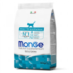 Monge Dry Cat Kitten kuivtoit kassidele, 0,4 kg