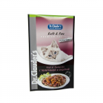 Dr. Clauder's Best Pearls No. 06 Kalb - Pute m&auml;rgtoit kassidele tuura ja kalkuniga, 100 g