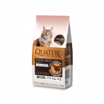 Quattro T&auml;isv&auml;&auml;rtuslik kuivtoit t&auml;iskasvanud steriliseeritud kassidele kanaga, 7 kg
