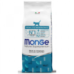 Monge Dry Cat Kitten kuivtoit kassidele, 10 kg