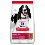 Hill's Science Plan Canine Adult Medium Lamb and Rice kuivtoit keskmist t&otilde;ugu koertele, 2,5 kg