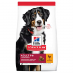 Hill's Science Plan Canine Adult Large Breed kuivtoit suurt t&otilde;ugu koertele, 14 kg