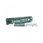 Mervue Lysine 100 pasta, mis aitab tugevdada immuunsust, kontrollida herpesviirust ja kassigrippi, 30 ml