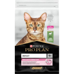 Purina Pro Plan Adult 1+ Delicate Digestion Kuivtoit lambalihaga t&auml;iskasvanud kassidele alates 1. eluaastast, kellel on tundlik seedes&uuml;steem, 1,5 kg