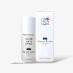 Med Beauty Swiss VIP Vitamin Power Skin Nutrition C 30ml