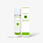 Weyergans High Care Urban Care Serum 50ml