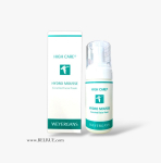 Weyergans High Care Green Line Hydro Mousse Enriched Facial Foam 100ml
