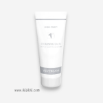 Weyergans High Care Cleansing System Cleansing Balm 200ml