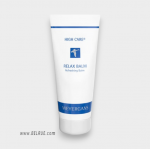 Weyergans High Care Blue Line Relax Balm 200ml