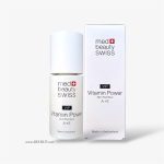 Med Beauty Swiss VIP Vitamin Power Skin Nutrition A + E 30ml