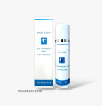 Weyergans High Care Med Line Self Charming Mask 50ml