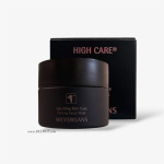Weyergans High Care Timeless UpLifting Skin Cure Firming Facial Mask 50ml
