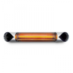 Soojuskiirgur Heatum H2000R CORE SILVER