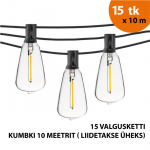 V&auml;listingimustes kasutatav valguskett (LED tuled) 150 m Retro