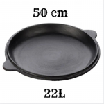 Valurauast praepann-kate k&auml;epidemetega 22L Kazanile (50cm)