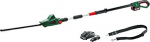 Teleskoopiline hekil&otilde;ikur Bosch Universal Hedge Pole 18; 18 V; 1x2,5 Ah juhtmevaba; 43 cm pikkus