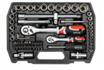 T&ouml;&ouml;riistakomplekt Yato YT-38782; 72 tk