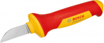 Kaablinuga Bosch 1600A02NF5; VDE; 188 mm
