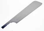 Varu l&otilde;iketera Gyokucho S-306; 240 mm