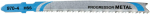 Tikksaetera DeWalt DT2058-QZ; 100 mm; 5 tk