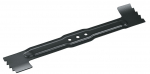 Varu l&otilde;iketera Bosch F016L68217; 43 cm