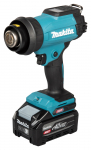 Kuuma&otilde;hupuhur Makita HG001GZ02; 40 V (ilma aku ja laadijata)