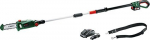 K&otilde;rgl&otilde;ikur Bosch Universal Chain Pole 18; 18 V; 1x2,5 Ah aku