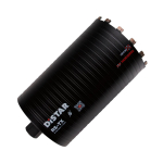 Teemantpuurimispea kuivl&otilde;ikamiseks DISTAR 10170085566; 1 1/4''; 200x300 mm