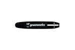 Kettsae juhtplaat Greenworks ACS-25BAR-GW; 10''; 25 cm; 1/4''; 58; 1,3 mm