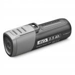 Aku Karcher 4/25 INT; 4 V; 2,5 Ah; Li-Ion
