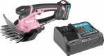 Muruk&auml;&auml;rid Makita UM600DSAP; 12 V; 1x2,0 Ah; 16 cm pikkus