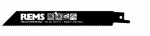Otssaagide terad Rems 561110R05; 5 tk