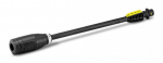 Joatoru Karcher VP 120