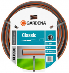 Kastmise voolik Gardena Classic 3/4'', 20 m