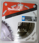 Saeketas puidule Makita; 190x2x20,0 mm; Z60; 5&deg;