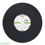 Abrasiiv l&otilde;ikeketas Stihl 400 DF; 400 mm betoonile
