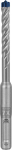 Betoonipuur Bosch SDS-plus-7X; 7x50x115 mm