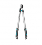 Kumera l&otilde;iketera ja j&otilde;u&uuml;lekandega aiak&auml;&auml;rid Gardena 970766601; 670 mm