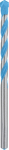 Universaalne puur Bosch 2608900639; 5,5x50x85 mm; 10 tk