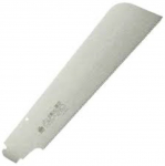 Varu l&otilde;iketera Gyokucho R284; 240 mm