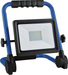 Valgusti AS-Schwabe Optiline; 50 W