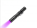 Taskulamp Superfire X18-U; UV
