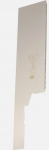 Varu l&otilde;iketera Gyokucho S-297; 180 mm