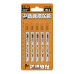 Tikksaetera CMT JT101D-5; 5 tk