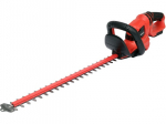 Hekik&auml;&auml;rid Yato YT-828334; 18 V; 55 cm (ilma aku ja laadijata)