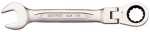 Silmusv&otilde;ti Teng Tools 600508RF; 8 mm; 127 mm