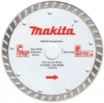 Teemantl&otilde;ikeketas Makita Turbo; 125x20 mm