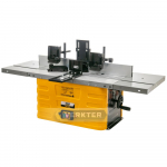 Freespink Femi job Line RT 400